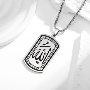 Allahu Name Written Locket