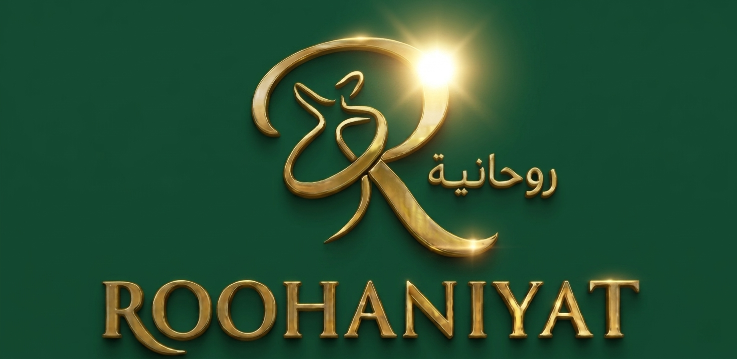 Roohaniyat