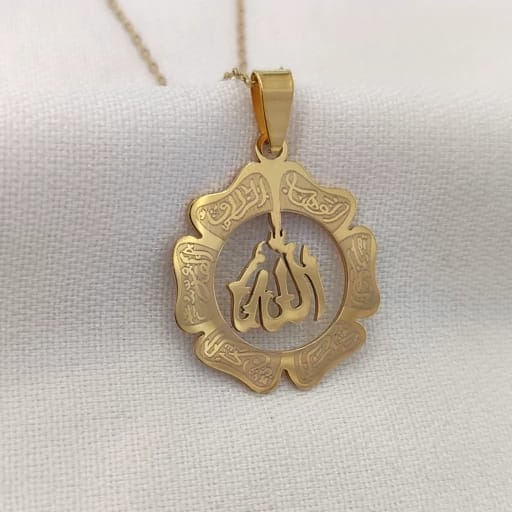 Allahu Name Locket With Rounded Holy Islamic Names Design