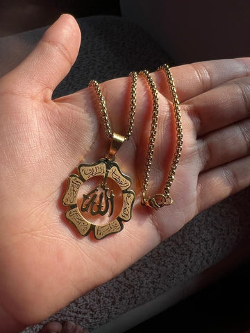 Allahu Name Locket With Rounded Holy Islamic Names Design