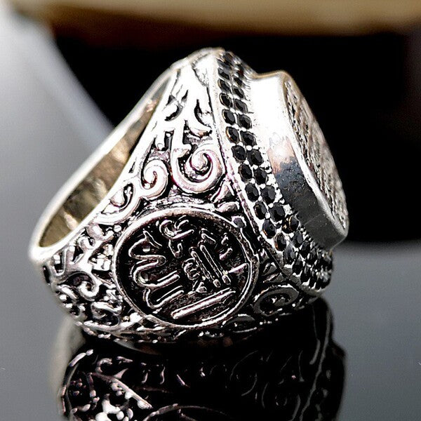 Sura Kaferun Ring With Engraved Holy Islamic Calligraphy Design